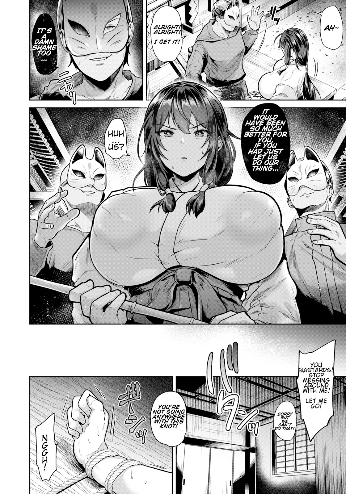 hentai manga Shrine Maiden of Carnal Union